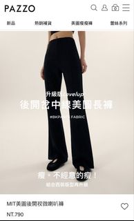 （分類：）位於 。 由 katrina0422 提交（商品編號 1445325665，圖片 1）。簡介： 。