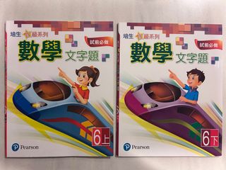 （分類：）位於 。 由 mwmmm 提交（商品編號 1445406126，圖片 1）。簡介： 。