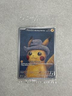 (Category: ) located in . Submitted by megatcg (Listing ID 1445298101, Image 1). Description: .