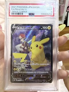(Category: ) located in . Submitted by moopieee (Listing ID 1445340435, Image 1). Description: .