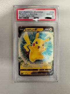 （分類：）位於 。 由 yy808 提交（商品編號 1445319850，圖片 1）。簡介： 。