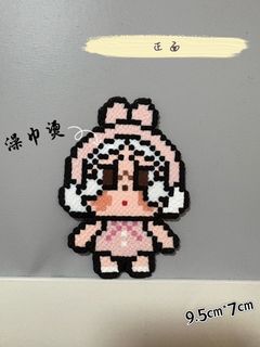 (Category: ) located in . Submitted by xiiaorou97 (Listing ID 1445357433, Image 1). Description: .