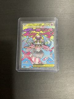 (Category: ) located in . Submitted by pockball (Listing ID 1445264939, Image 1). Description: .