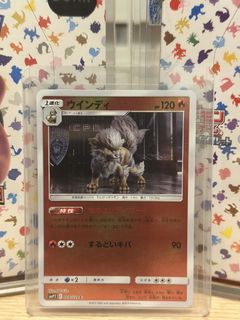 (Category: ) located in . Submitted by james23231 (Listing ID 1445383779, Image 1). Description: .