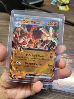 (Category: ) located in . Submitted by msjoce (Listing ID 1445293148, Image 1). Description: .