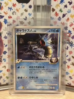 (Category: ) located in . Submitted by james23231 (Listing ID 1445384389, Image 1). Description: .