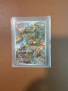 (Category: ) located in . Submitted by pokemonjank (Listing ID 1445244156, Image 1). Description: .