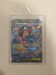 (Category: ) located in . Submitted by slicing-rips (Listing ID 1445395004, Image 1). Description: .