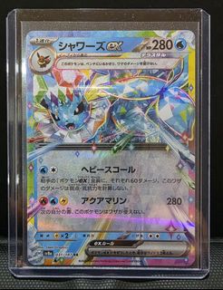 (Category: ) located in . Submitted by coolsushi (Listing ID 1445247482, Image 1). Description: .