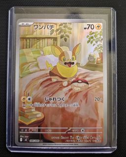 (Category: ) located in . Submitted by coolsushi (Listing ID 1445251283, Image 1). Description: .