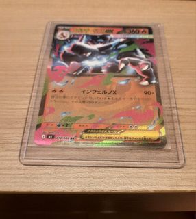 (Category: ) located in . Submitted by pokeo (Listing ID 1445403575, Image 1). Description: .