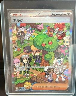 (Category: ) located in . Submitted by blangt (Listing ID 1445415994, Image 1). Description: .