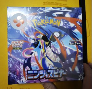 （分類：）位於 。 由 hhfcheung 提交（商品編號 1445369683，圖片 1）。簡介： 。