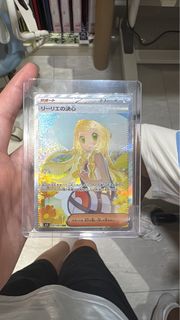 (Category: ) located in . Submitted by fgnt_1628 (Listing ID 1445351348, Image 1). Description: .