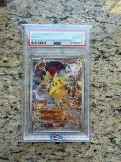 （分類：）位於 。 由 acx_2016 提交（商品編號 1445251122，圖片 1）。簡介： 。