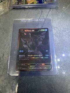 (Category: ) located in . Submitted by bezel (Listing ID 1445284237, Image 1). Description: .