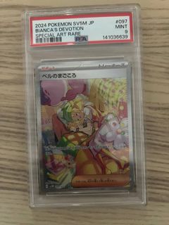 (Category: ) located in . Submitted by jonnynwker (Listing ID 1445370328, Image 1). Description: .