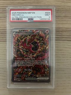 (Category: ) located in . Submitted by jonnynwker (Listing ID 1445370121, Image 1). Description: .
