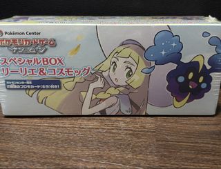(Category: ) located in . Submitted by amosseah (Listing ID 1445343330, Image 1). Description: .