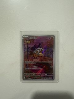 (Category: ) located in . Submitted by panda0330 (Listing ID 1445419030, Image 1). Description: .