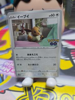 (Category: ) located in . Submitted by shotkia92 (Listing ID 1445395519, Image 1). Description: .