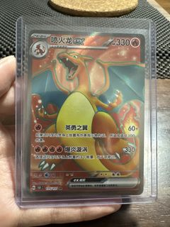 (Category: ) located in . Submitted by zeron774 (Listing ID 1445385001, Image 1). Description: .
