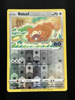 (Category: ) located in . Submitted by daeng95 (Listing ID 1445310243, Image 1). Description: .