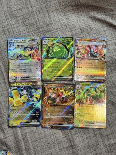 （分類：）位於 。 由 ooooolooooo 提交（商品編號 1445385822，圖片 1）。簡介： 。