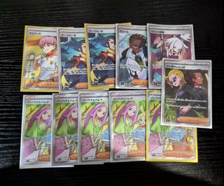(Category: ) located in . Submitted by yuckatew (Listing ID 1445343664, Image 1). Description: .