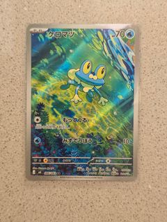 （分類：）位於 。 由 hellohellobyebyebyebye 提交（商品編號 1445382795，圖片 1）。簡介： 。