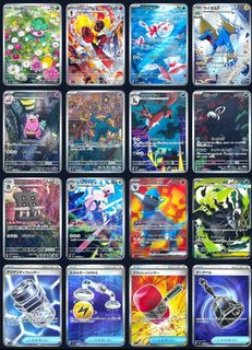 (Category: ) located in . Submitted by dodtcg (Listing ID 1443282076, Image 1). Description: .