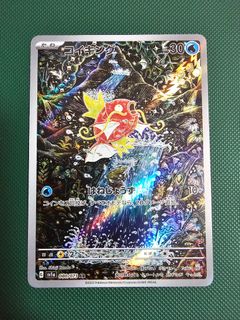 (Category: ) located in . Submitted by kenducky (Listing ID 1444650472, Image 1). Description: .