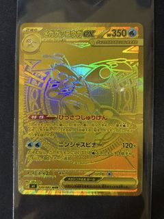 (Category: ) located in . Submitted by galdoniii (Listing ID 1445365326, Image 1). Description: .