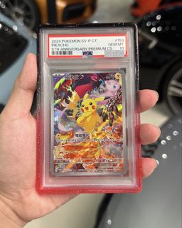 PSA 10 Pikachu 25th Anniversary Japanese Pokemon Fat Pikachu, Toys