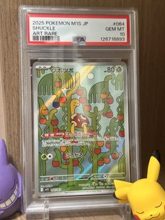 （分類：）位於 。 由 boy5141 提交（商品編號 1445406872，圖片 1）。簡介： 。