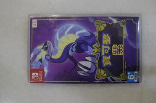 (Category: ) located in . Submitted by kai-xuan (Listing ID 1445320232, Image 1). Description: .