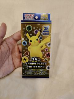 (Category: ) located in . Submitted by plush18 (Listing ID 1445304236, Image 1). Description: .