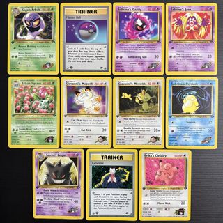 (Category: ) located in . Submitted by blossomcup (Listing ID 1445342362, Image 1). Description: .