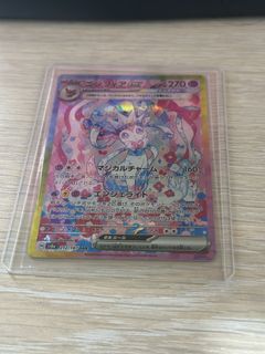 (Category: ) located in . Submitted by csctcg (Listing ID 1445304911, Image 1). Description: .