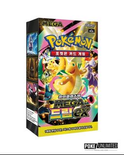 (Category: ) located in . Submitted by sgboyboi (Listing ID 1445314147, Image 1). Description: .