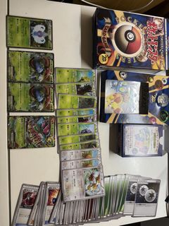 （分類：）位於 。 由 jerryp_440 提交（商品編號 1445347581，圖片 1）。簡介： 。