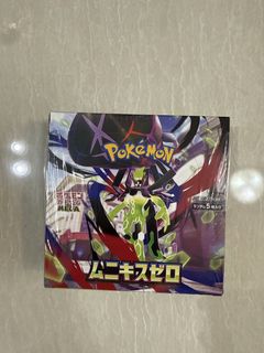 (Category: ) located in . Submitted by supergshop (Listing ID 1445288471, Image 1). Description: .