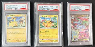 （分類：）位於 。 由 chunsk13 提交（商品編號 1445311163，圖片 1）。簡介： 。