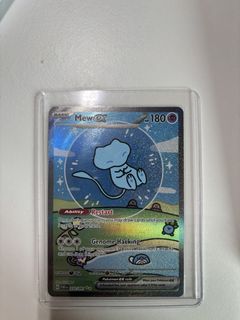 （分類：）位於 。 由 pokeseller567 提交（商品編號 1445317860，圖片 1）。簡介： 。
