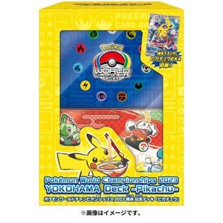 （分類：）位於 。 由 polakora_ 提交（商品編號 1445335797，圖片 1）。簡介： 。