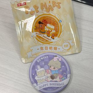 （分類：）位於 。 由 yy666_chan 提交（商品編號 1445296003，圖片 1）。簡介： 。