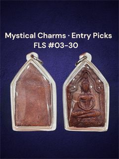 (Category: ) located in . Submitted by mysticalcharmsentrypicks (Listing ID 1445343627, Image 1). Description: .
