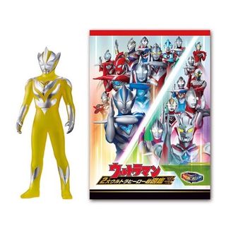 (Category: ) located in . Submitted by wantemtoys (Listing ID 1445255690, Image 1). Description: .