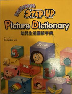 （分類：）位於 。 由 psychical 提交（商品編號 1445402248，圖片 1）。簡介： 。