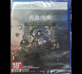 （分類：）位於 。 由 timyeunghk 提交（商品編號 1445372851，圖片 1）。簡介： 。